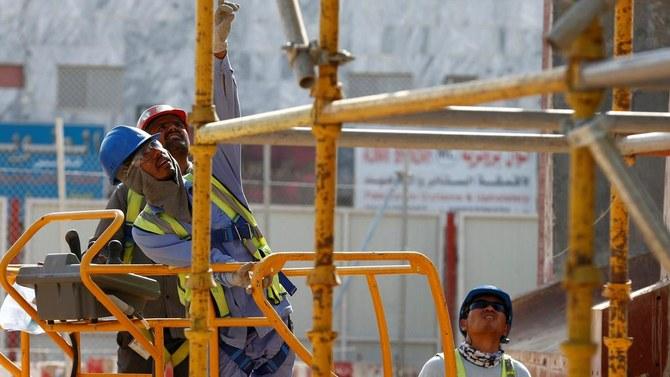 البناء والتشييد