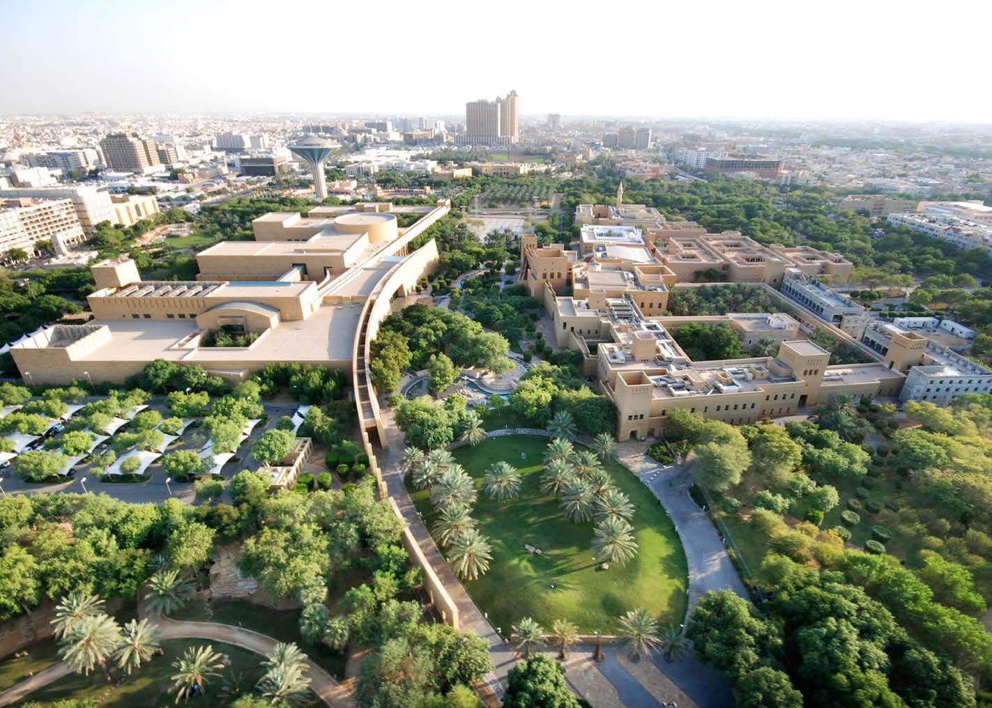 التشجير - صورة مشروع 1 في الرياض