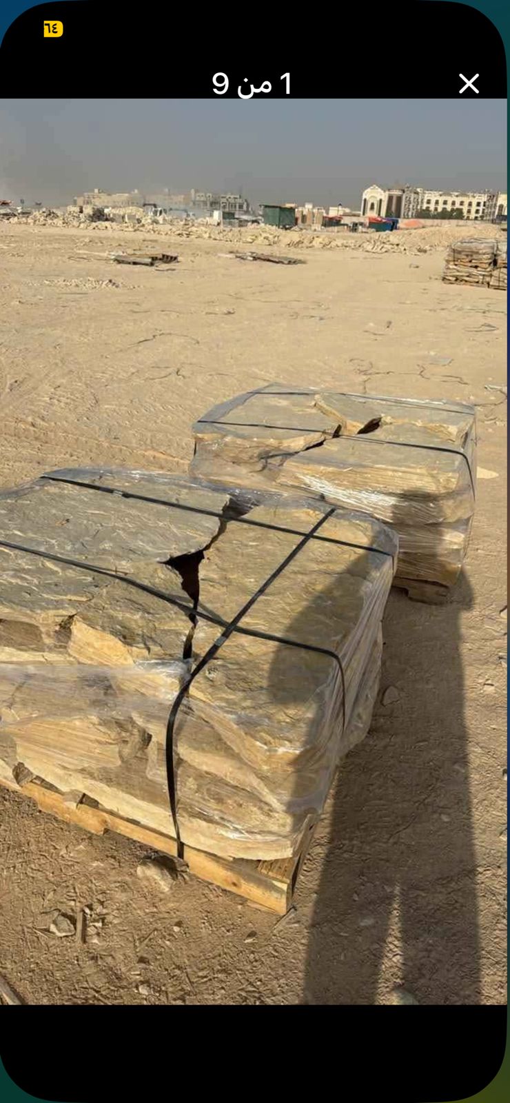 أعمال الحجر الطبيعي - صورة مشروع 6 في الرياض