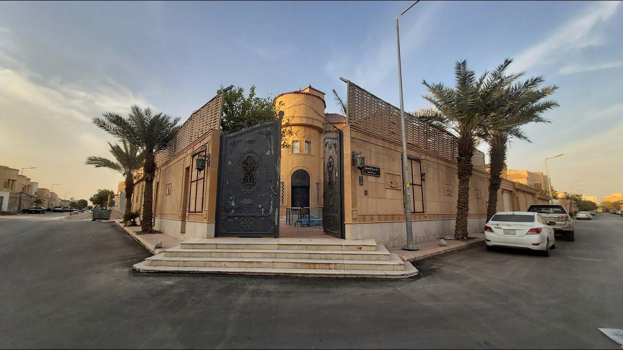 الأسوار - صورة مشروع 3 في الرياض