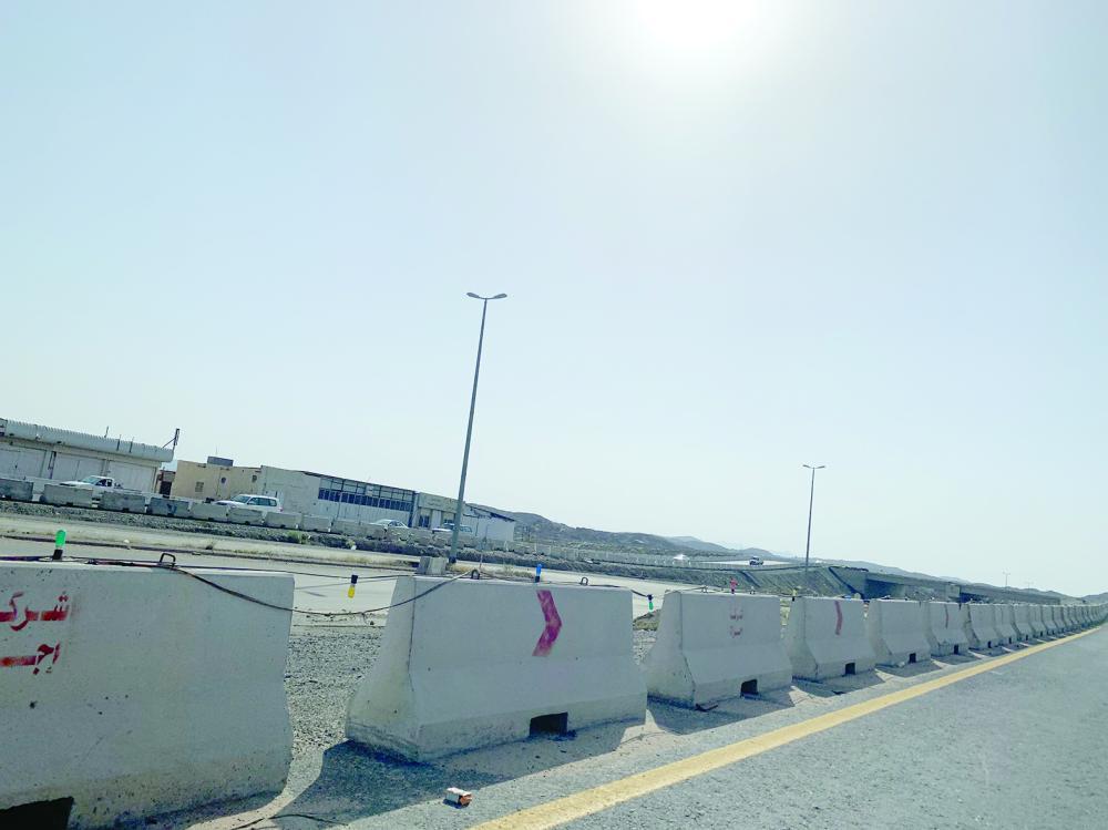 حواجز نيوجرسي