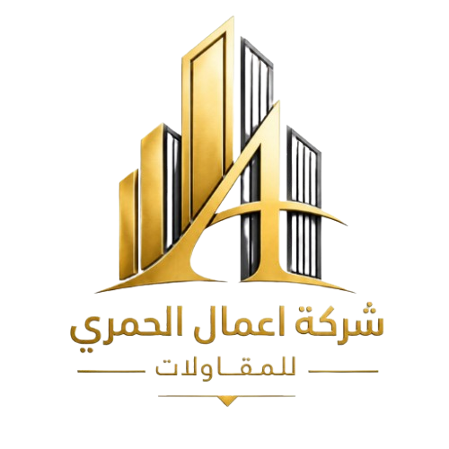 Ruaad Almasar Logo